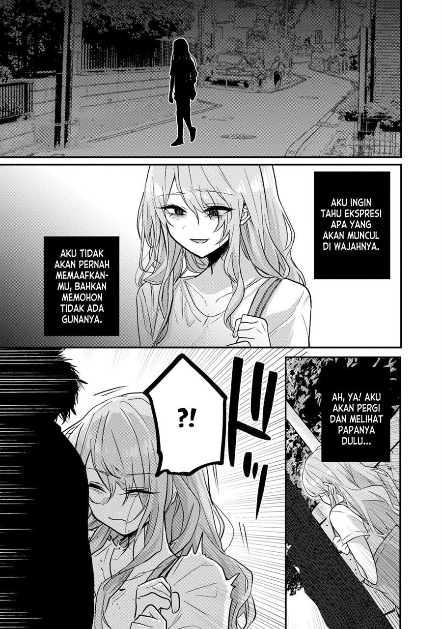 Okaeri, Papa (Welcome Home, Papa) Chapter 12 - halaman 12