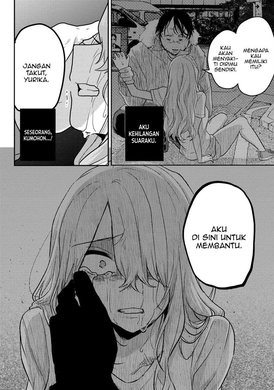 Okaeri, Papa (Welcome Home, Papa) Chapter 12 - halaman 16