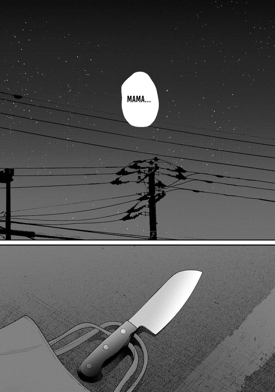 Okaeri, Papa (Welcome Home, Papa) Chapter 12 - halaman 17