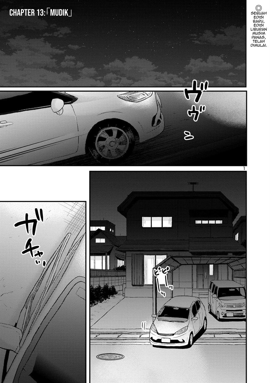Okaeri, Papa (Welcome Home, Papa) Chapter 13 - halaman 1