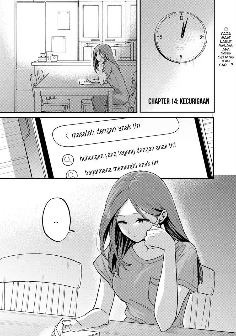 Okaeri, Papa (Welcome Home, Papa) Chapter 14 - halaman 1