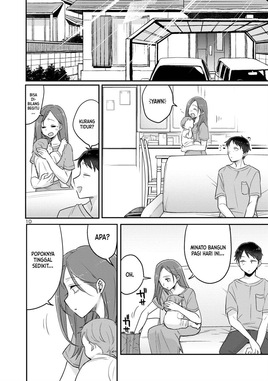 Okaeri, Papa (Welcome Home, Papa) Chapter 14 - halaman 10