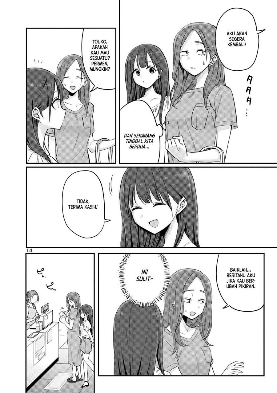 Okaeri, Papa (Welcome Home, Papa) Chapter 14 - halaman 14