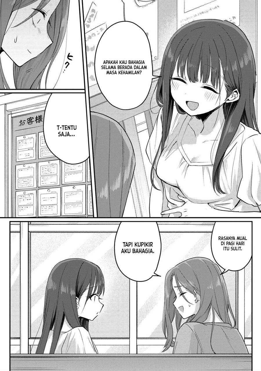 Okaeri, Papa (Welcome Home, Papa) Chapter 14 - halaman 17