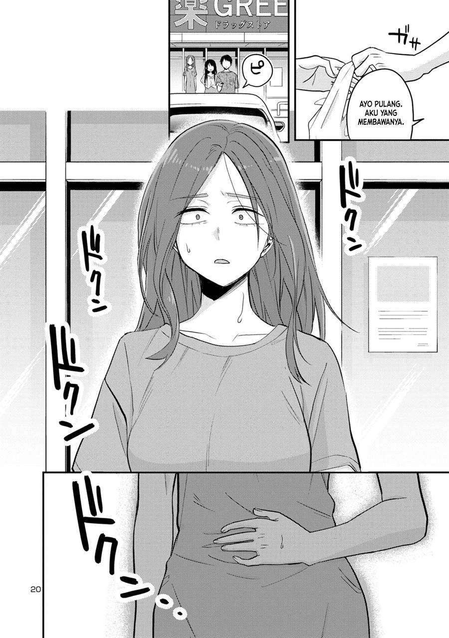 Okaeri, Papa (Welcome Home, Papa) Chapter 14 - halaman 20