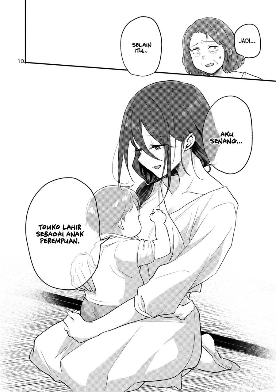 Okaeri, Papa (Welcome Home, Papa) Chapter 15 - halaman 10