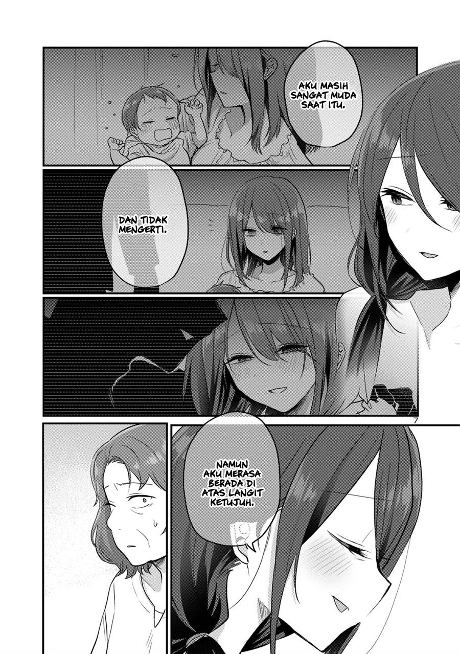 Okaeri, Papa (Welcome Home, Papa) Chapter 15 - halaman 7