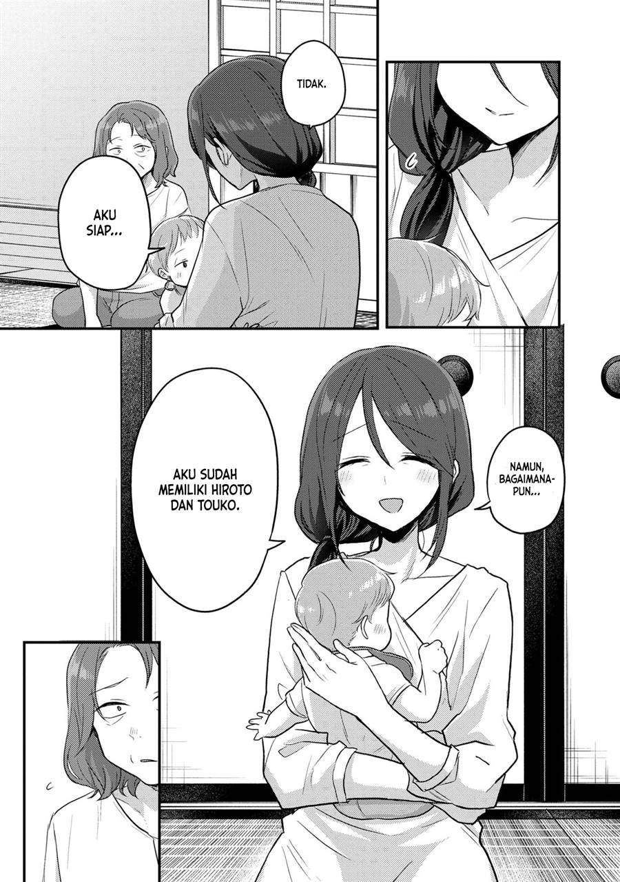 Okaeri, Papa (Welcome Home, Papa) Chapter 15 - halaman 9
