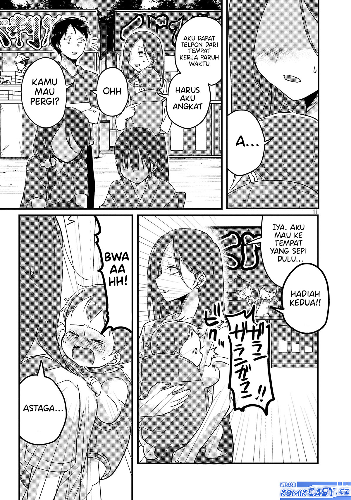 Okaeri, Papa (Welcome Home, Papa) Chapter 17 - halaman 12