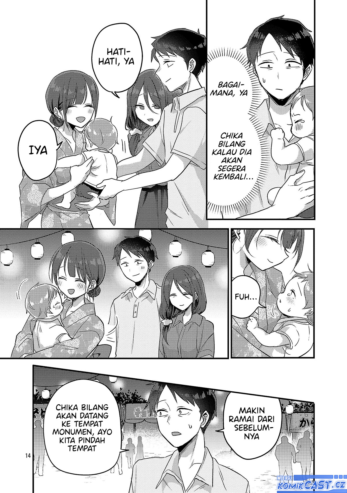 Okaeri, Papa (Welcome Home, Papa) Chapter 17 - halaman 15