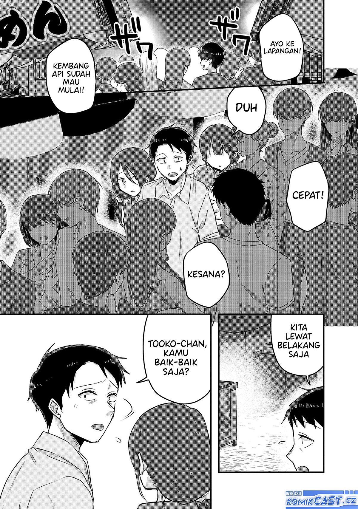 Okaeri, Papa (Welcome Home, Papa) Chapter 17 - halaman 17