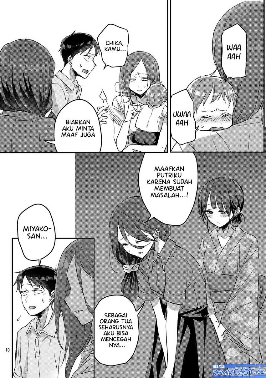Okaeri, Papa (Welcome Home, Papa) Chapter 18 - halaman 11