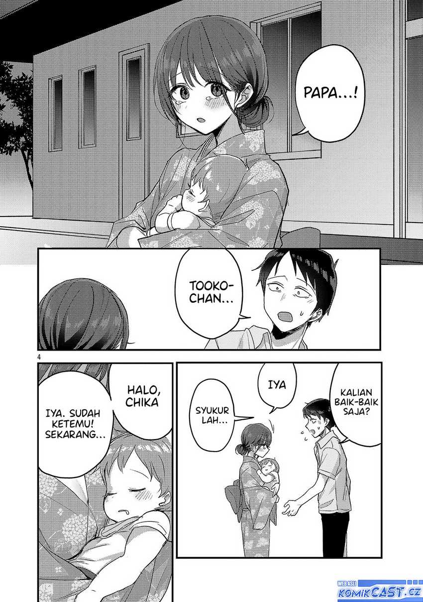 Okaeri, Papa (Welcome Home, Papa) Chapter 18 - halaman 5