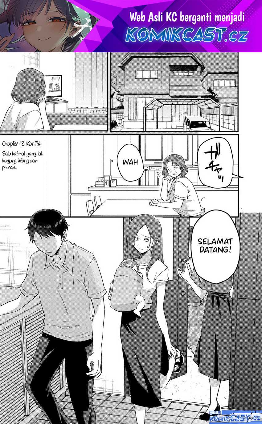 Okaeri, Papa (Welcome Home, Papa) Chapter 19 - halaman 2