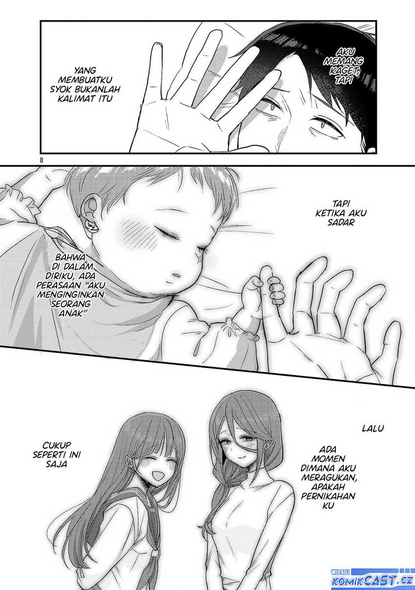 Okaeri, Papa (Welcome Home, Papa) Chapter 19 - halaman 9