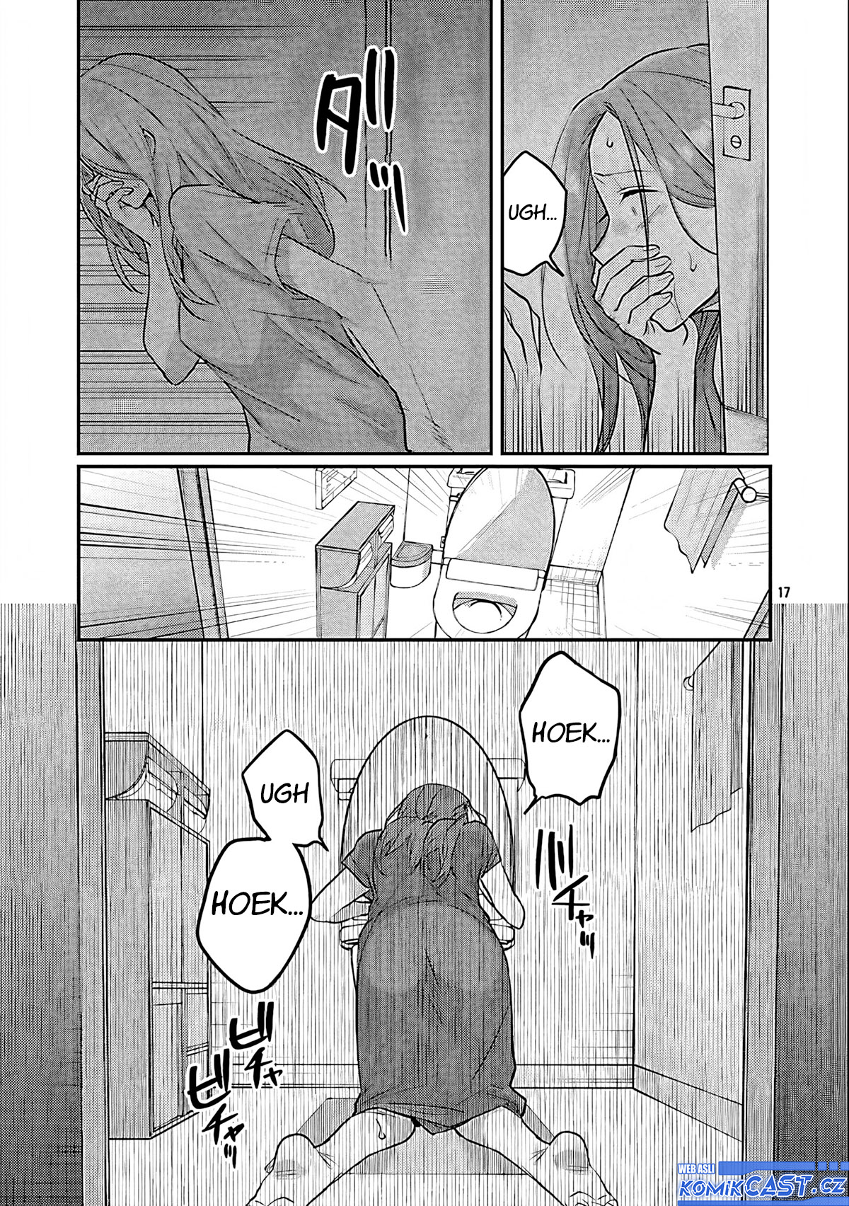 Okaeri, Papa (Welcome Home, Papa) Chapter 20 - halaman 18