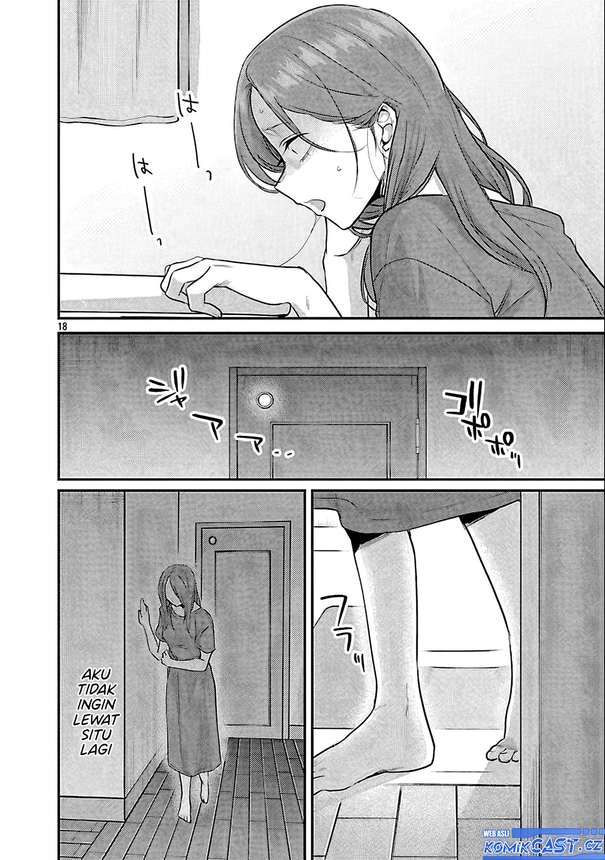 Okaeri, Papa (Welcome Home, Papa) Chapter 20 - halaman 19