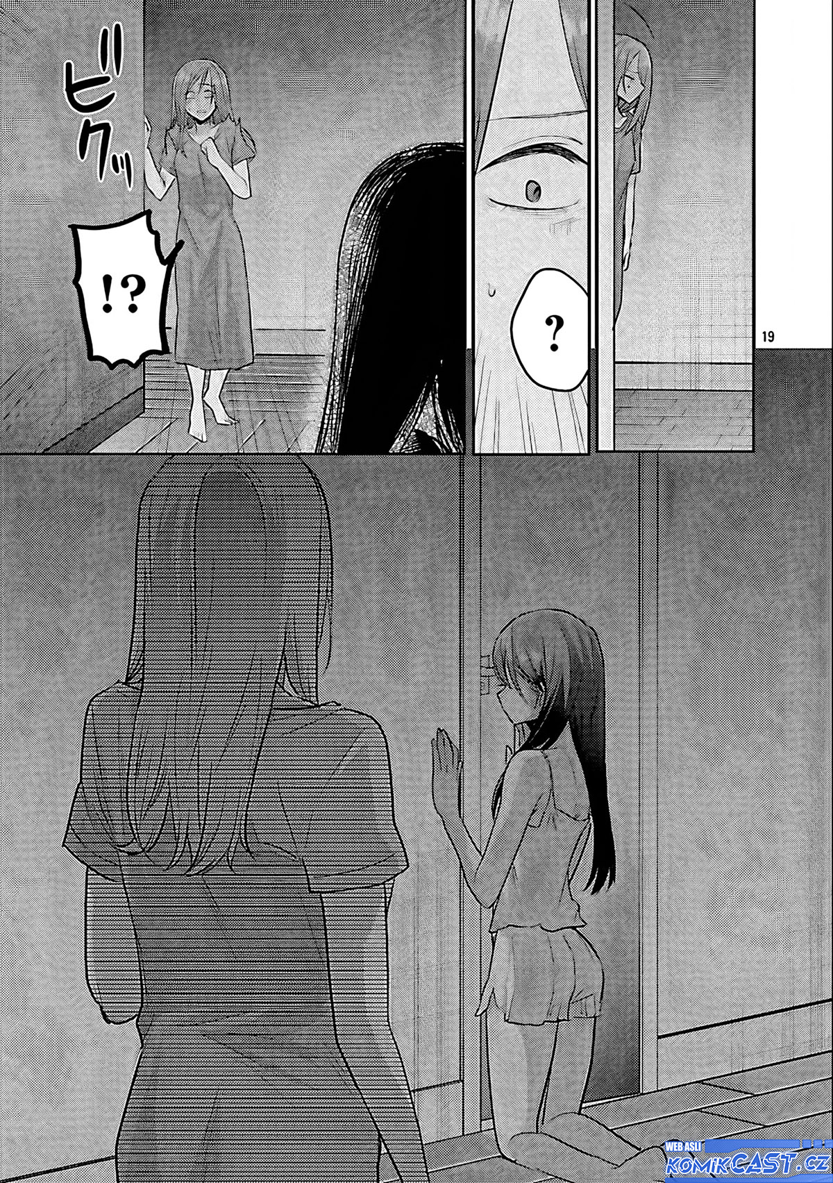 Okaeri, Papa (Welcome Home, Papa) Chapter 20 - halaman 20