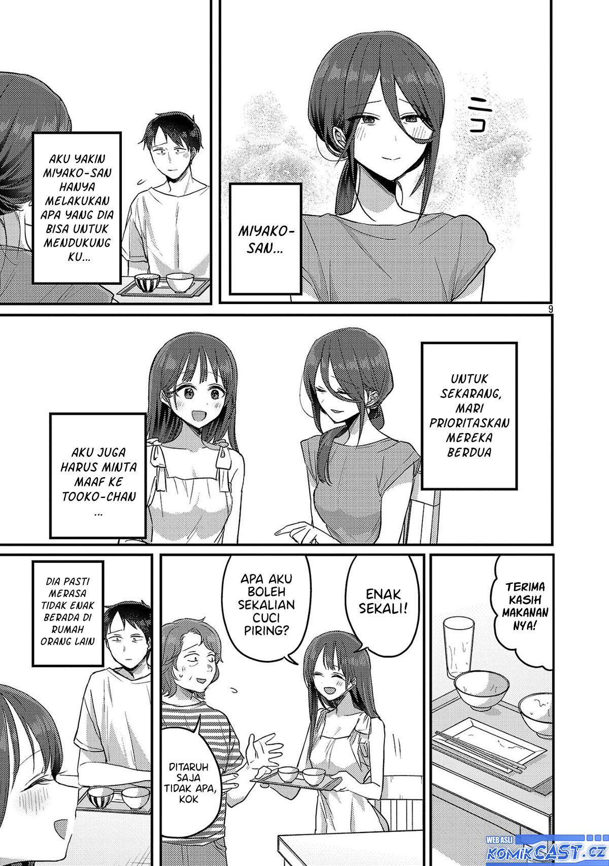 Okaeri, Papa (Welcome Home, Papa) Chapter 21 - halaman 10
