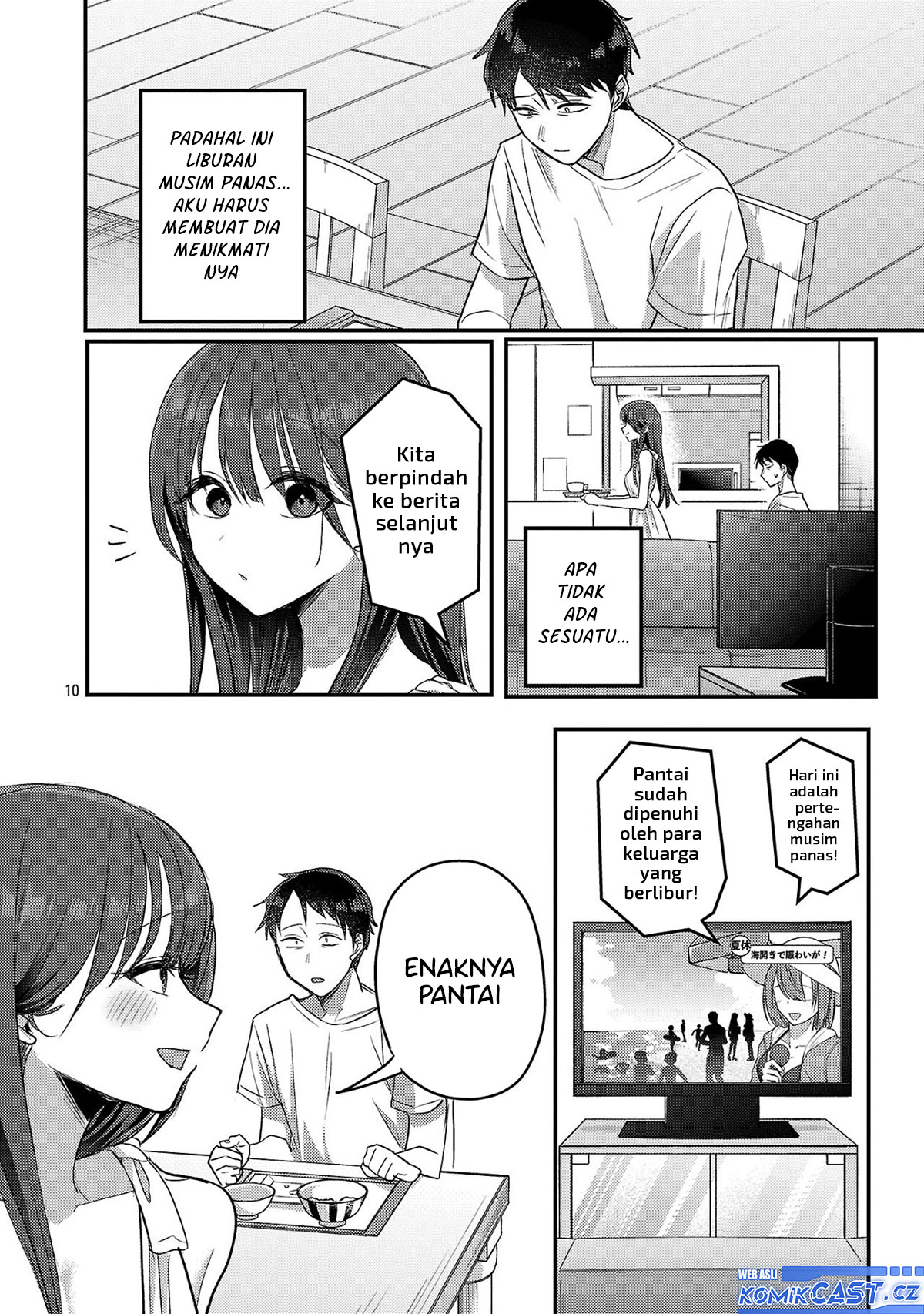 Okaeri, Papa (Welcome Home, Papa) Chapter 21 - halaman 11