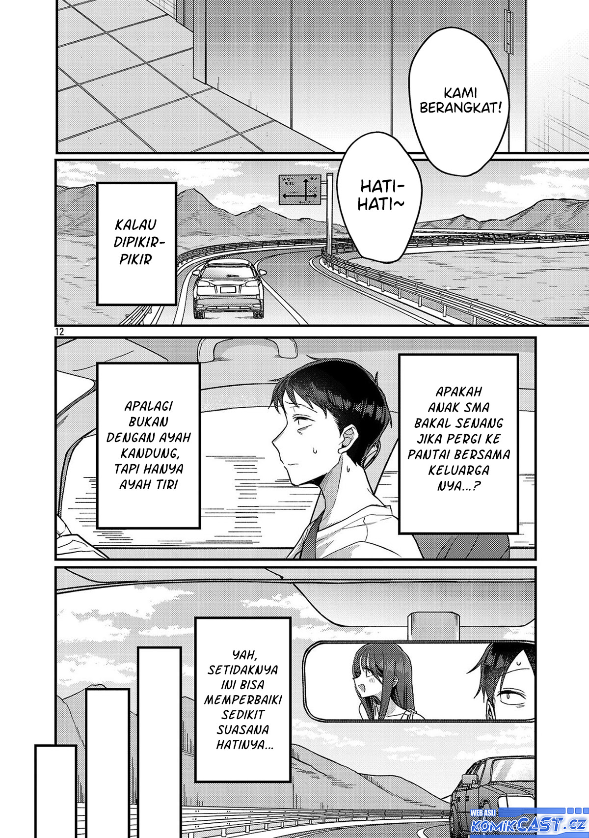 Okaeri, Papa (Welcome Home, Papa) Chapter 21 - halaman 13