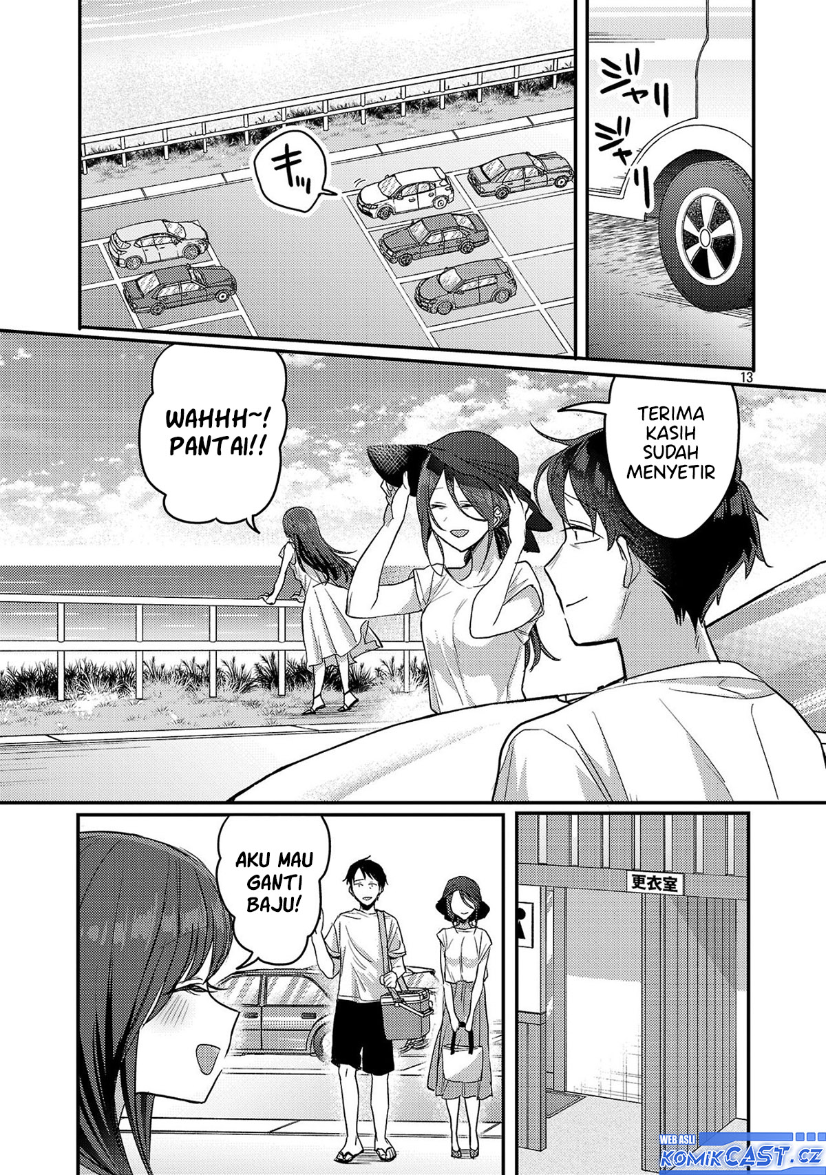 Okaeri, Papa (Welcome Home, Papa) Chapter 21 - halaman 14