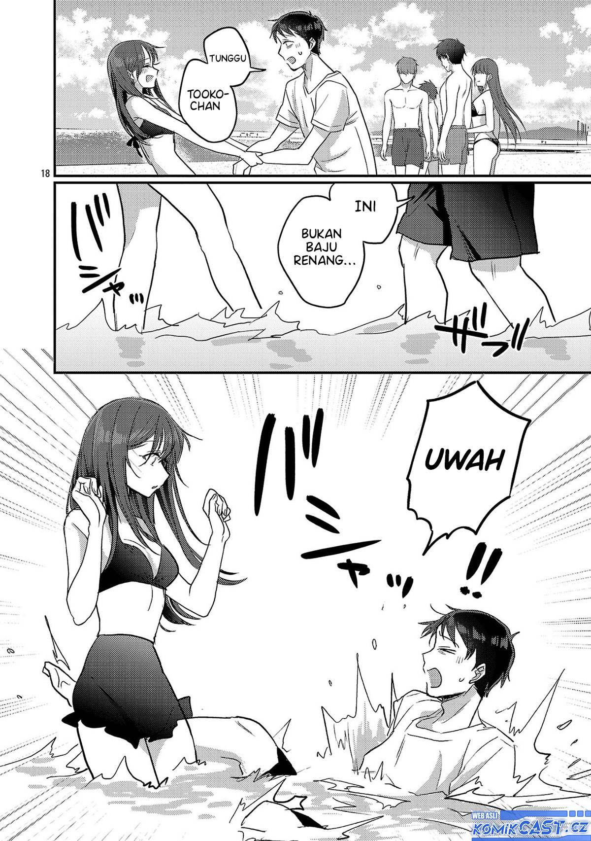 Okaeri, Papa (Welcome Home, Papa) Chapter 21 - halaman 19
