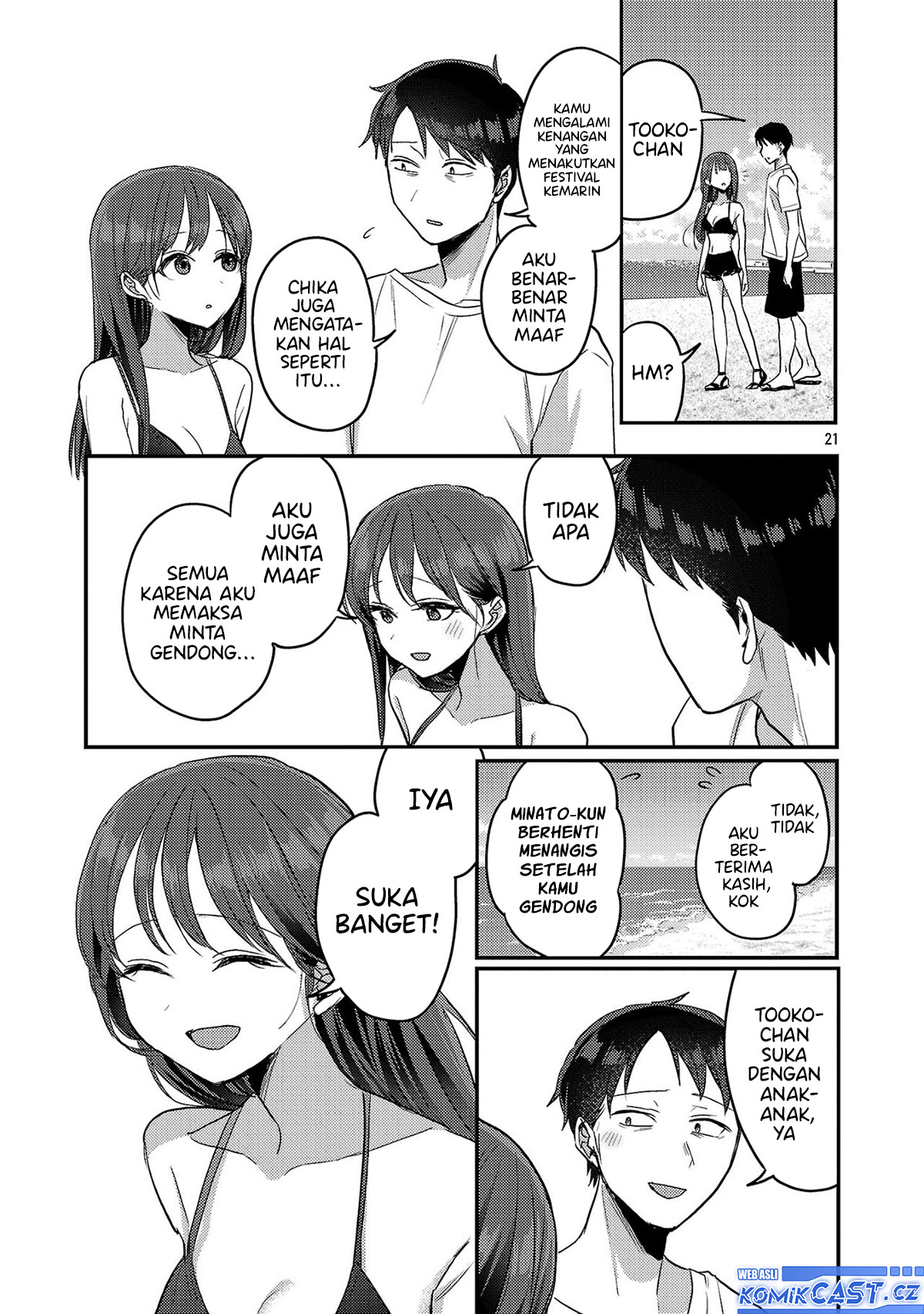 Okaeri, Papa (Welcome Home, Papa) Chapter 21 - halaman 22