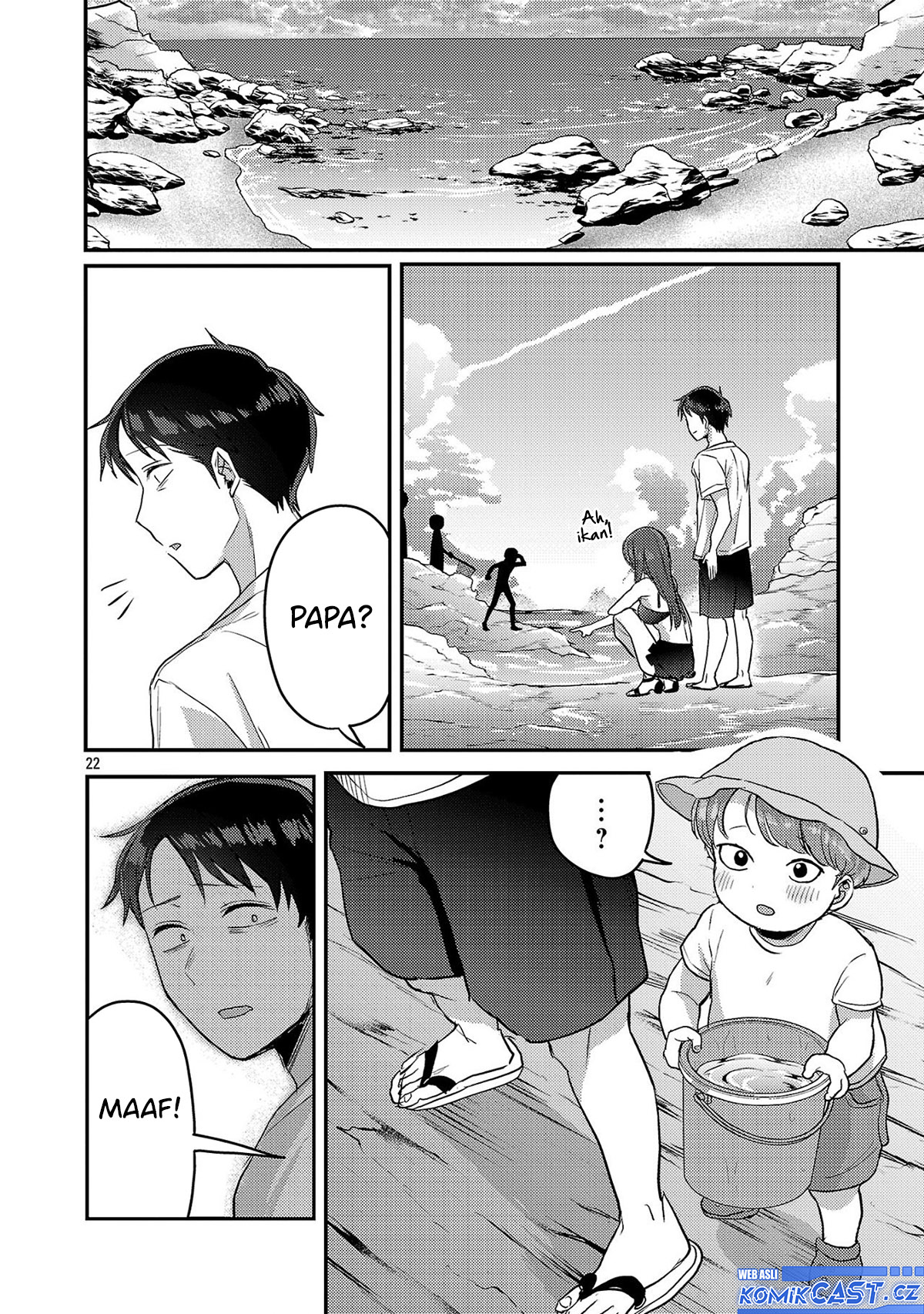 Okaeri, Papa (Welcome Home, Papa) Chapter 21 - halaman 23