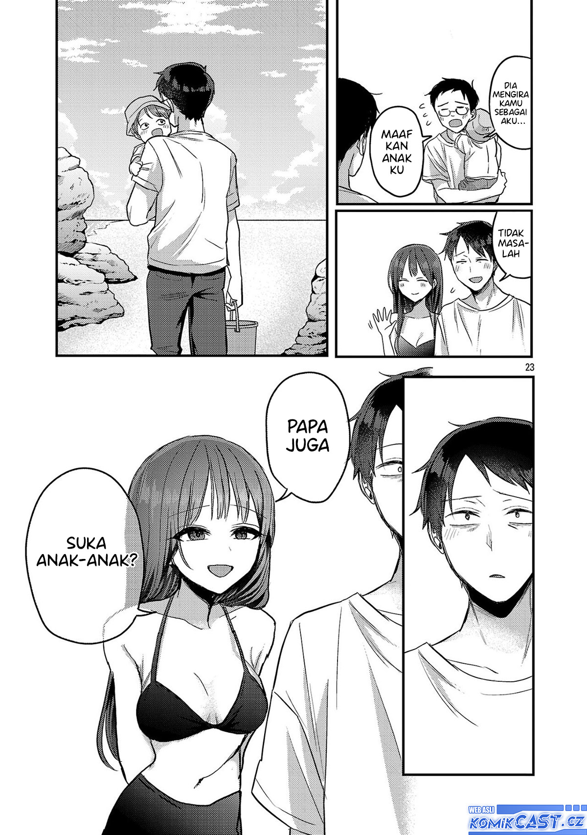 Okaeri, Papa (Welcome Home, Papa) Chapter 21 - halaman 24