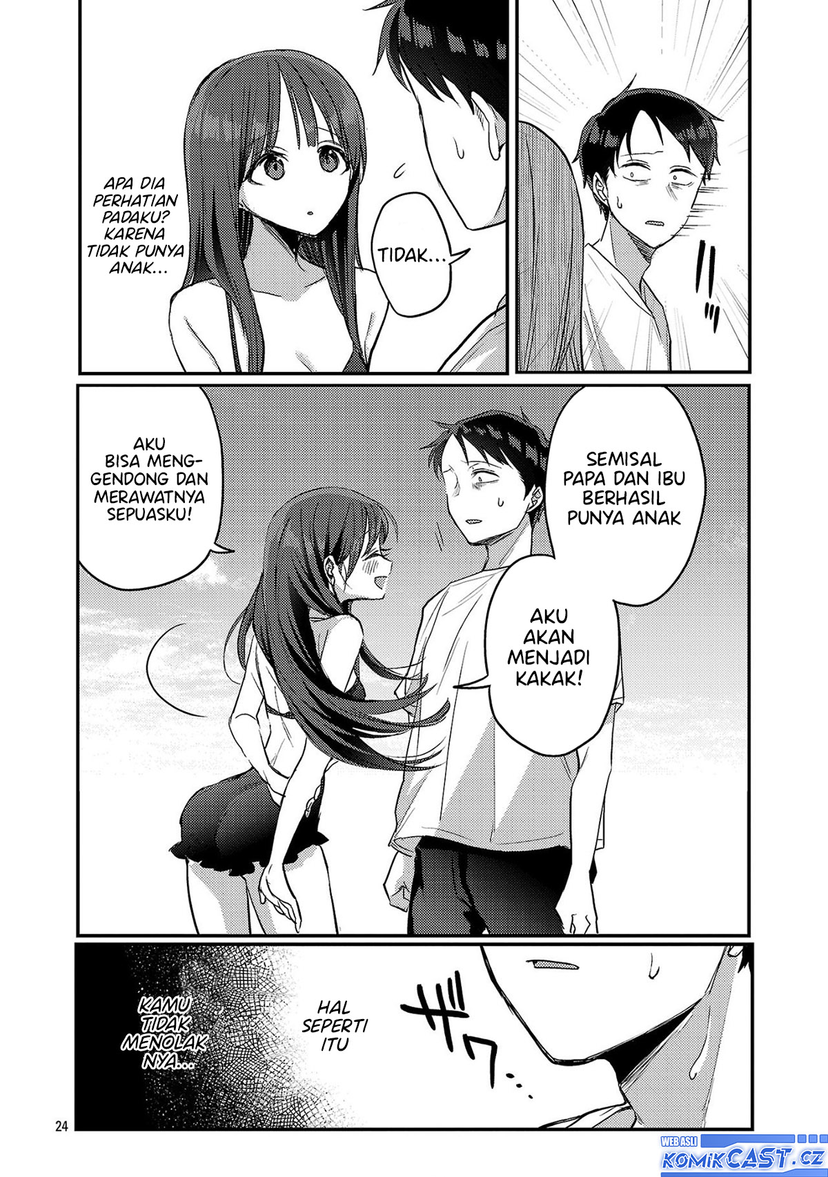 Okaeri, Papa (Welcome Home, Papa) Chapter 21 - halaman 25