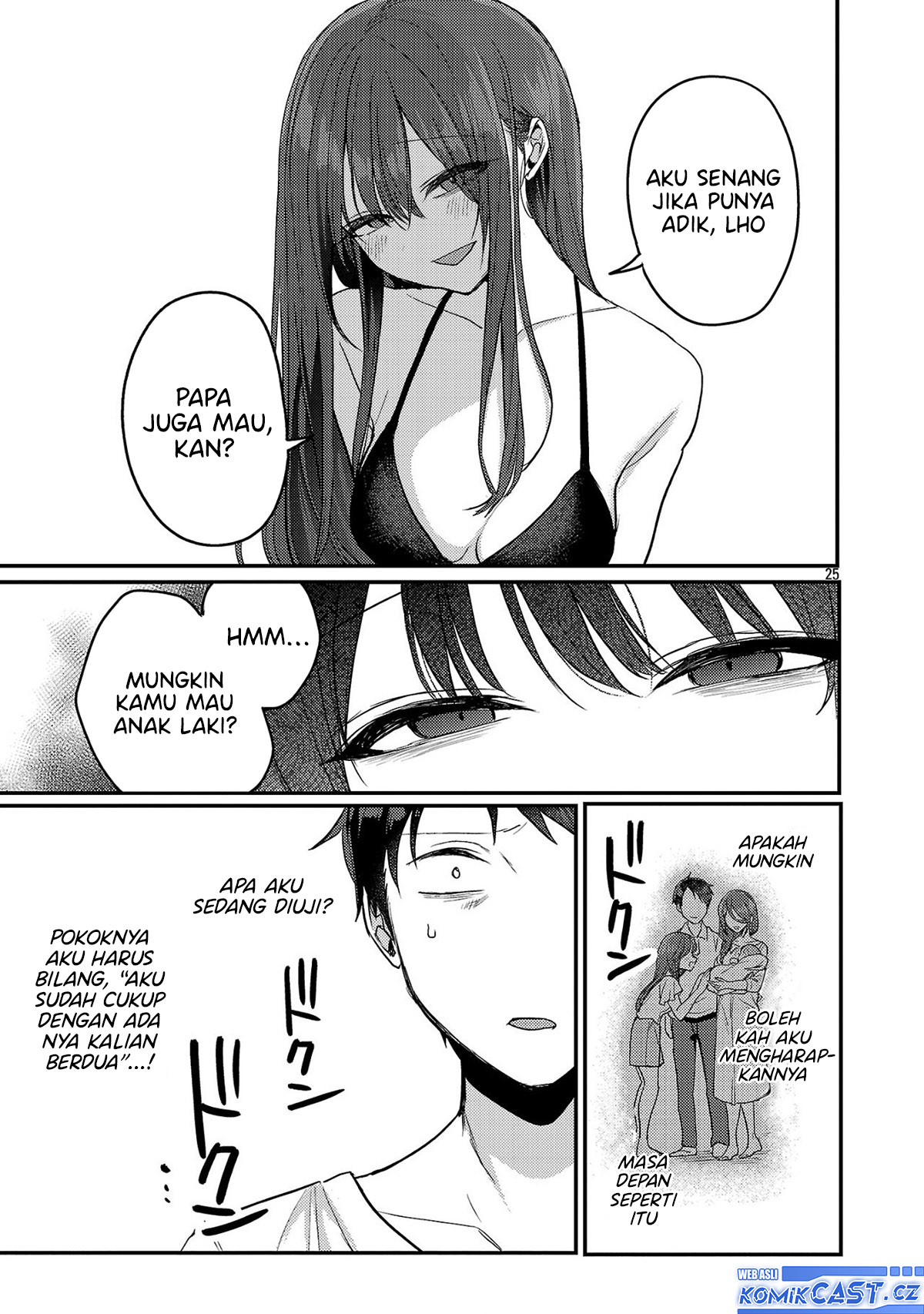 Okaeri, Papa (Welcome Home, Papa) Chapter 21 - halaman 26