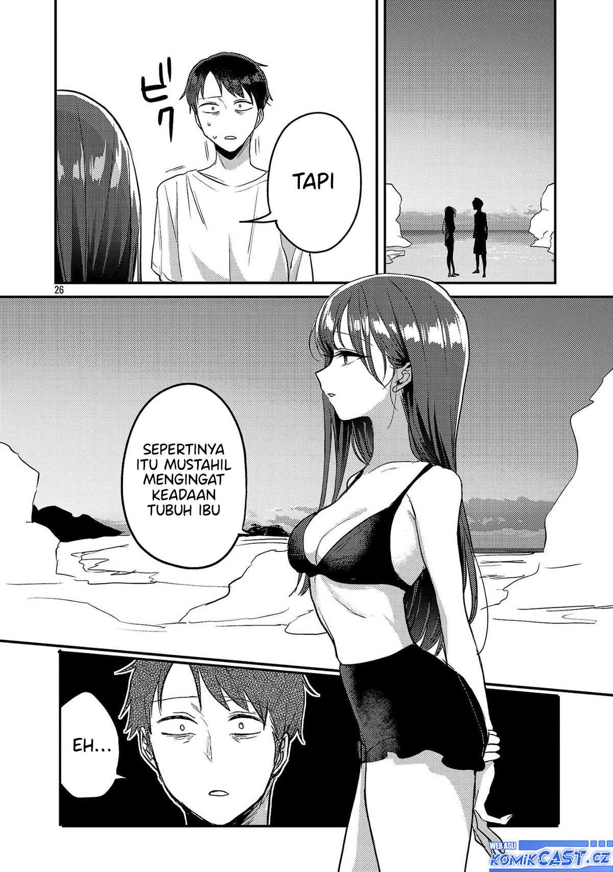 Okaeri, Papa (Welcome Home, Papa) Chapter 21 - halaman 27