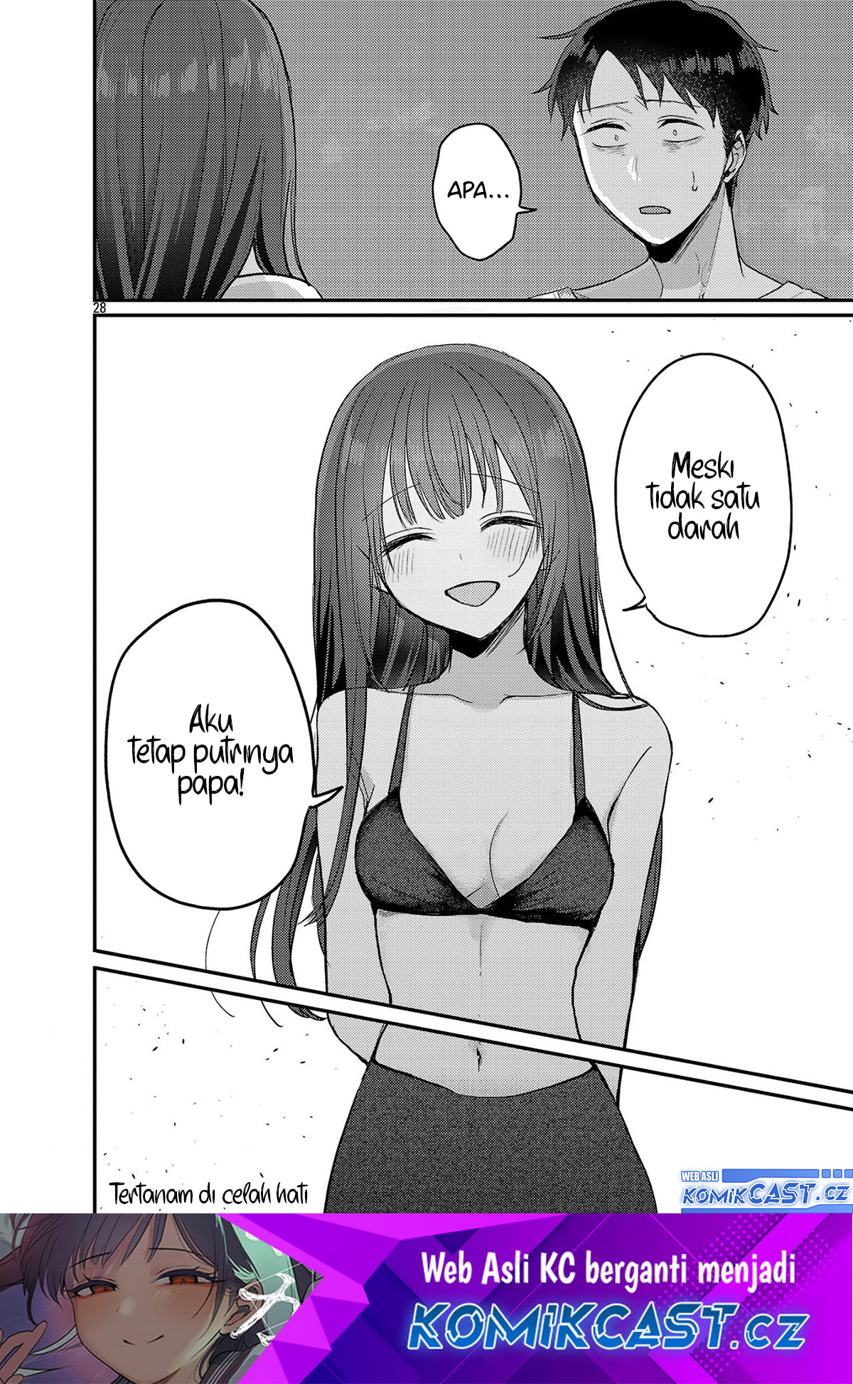 Okaeri, Papa (Welcome Home, Papa) Chapter 21 - halaman 29