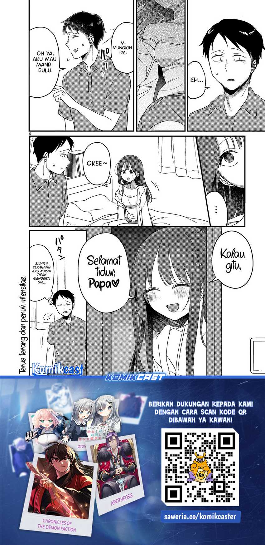 Okaeri, Papa (Welcome Home, Papa) Chapter 23.5 - halaman 5