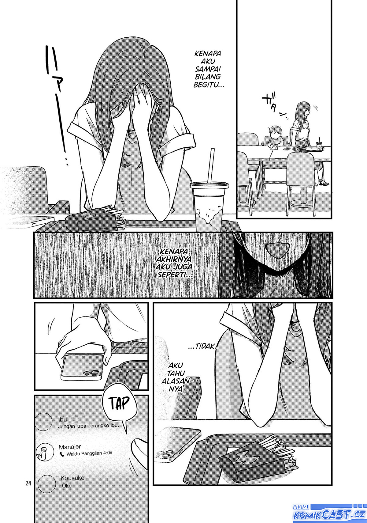 Okaeri, Papa (Welcome Home, Papa) Chapter 23 - halaman 25