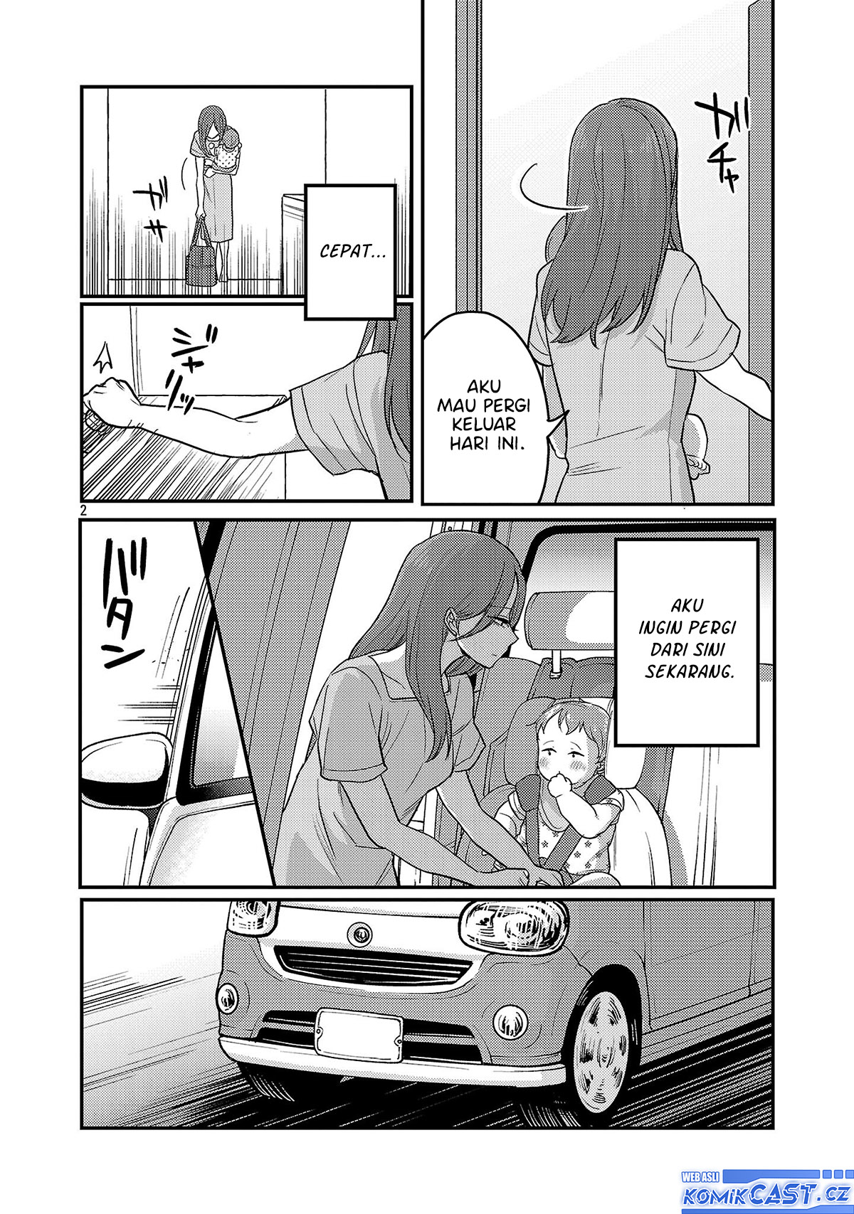 Okaeri, Papa (Welcome Home, Papa) Chapter 23 - halaman 3