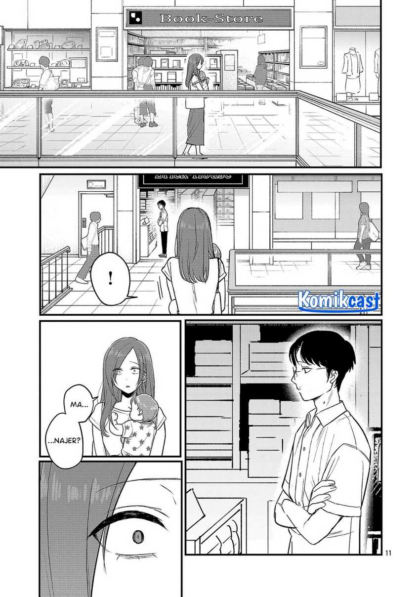Okaeri, Papa (Welcome Home, Papa) Chapter 24 - halaman 12