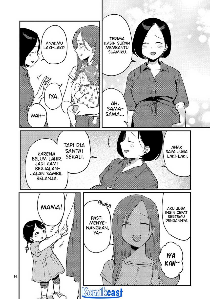 Okaeri, Papa (Welcome Home, Papa) Chapter 24 - halaman 15