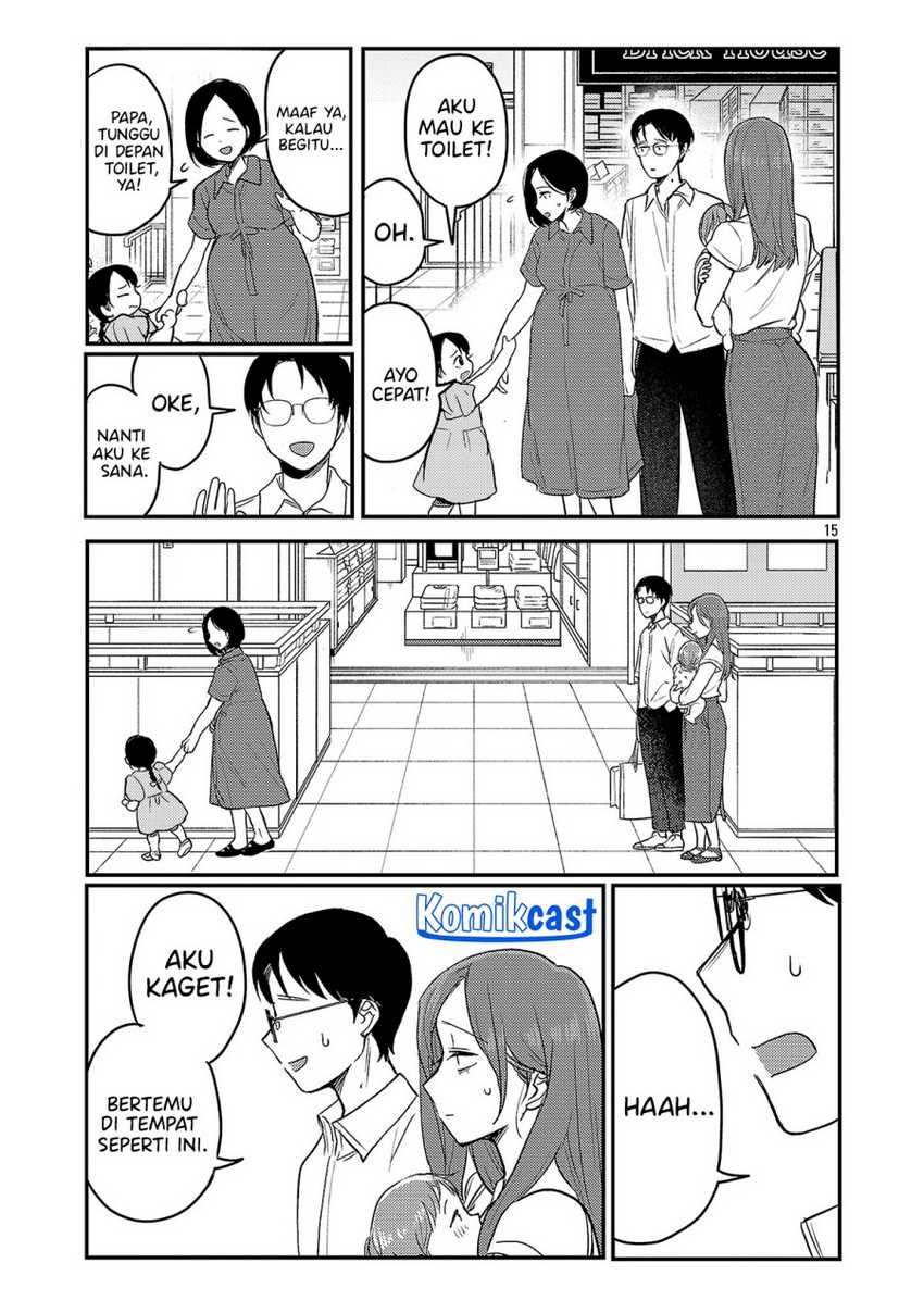 Okaeri, Papa (Welcome Home, Papa) Chapter 24 - halaman 16