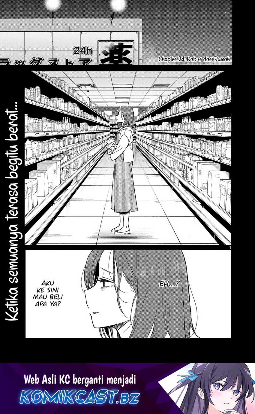Okaeri, Papa (Welcome Home, Papa) Chapter 24 - halaman 2