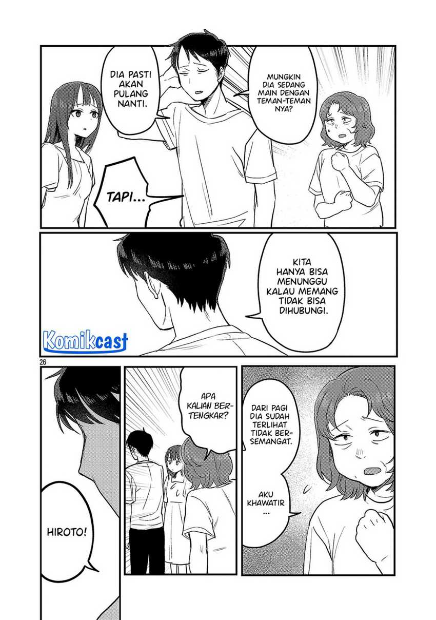 Okaeri, Papa (Welcome Home, Papa) Chapter 24 - halaman 27