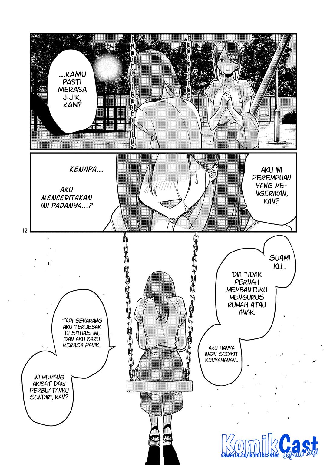 Okaeri, Papa (Welcome Home, Papa) Chapter 25 - halaman 13