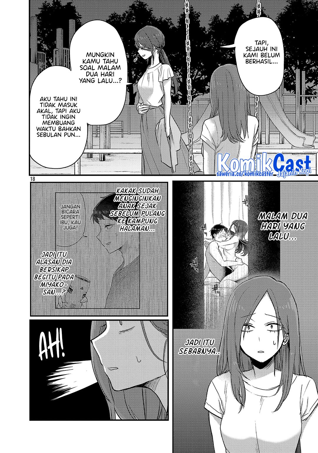 Okaeri, Papa (Welcome Home, Papa) Chapter 25 - halaman 19