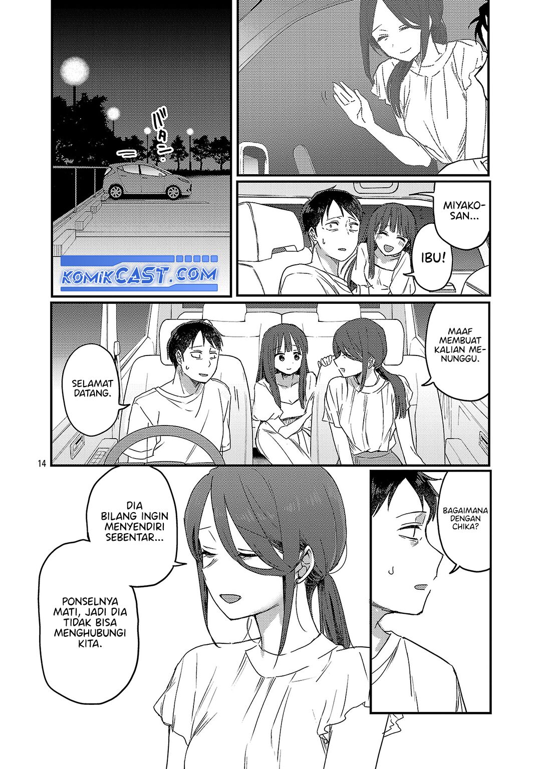 Okaeri, Papa (Welcome Home, Papa) Chapter 26 - halaman 15