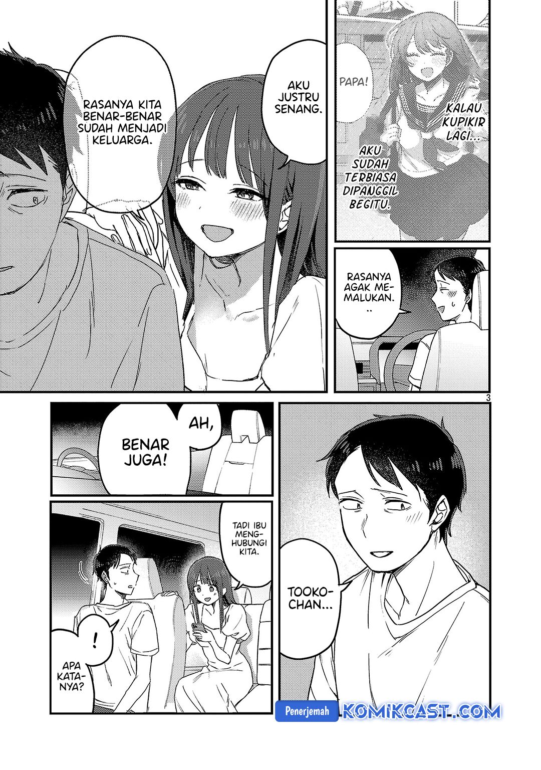 Okaeri, Papa (Welcome Home, Papa) Chapter 26 - halaman 4