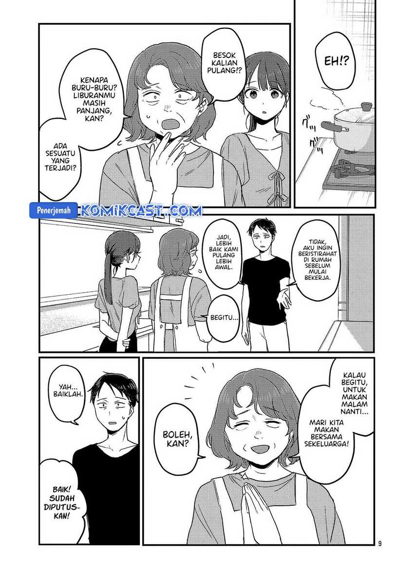 Okaeri, Papa (Welcome Home, Papa) Chapter 27 - halaman 10