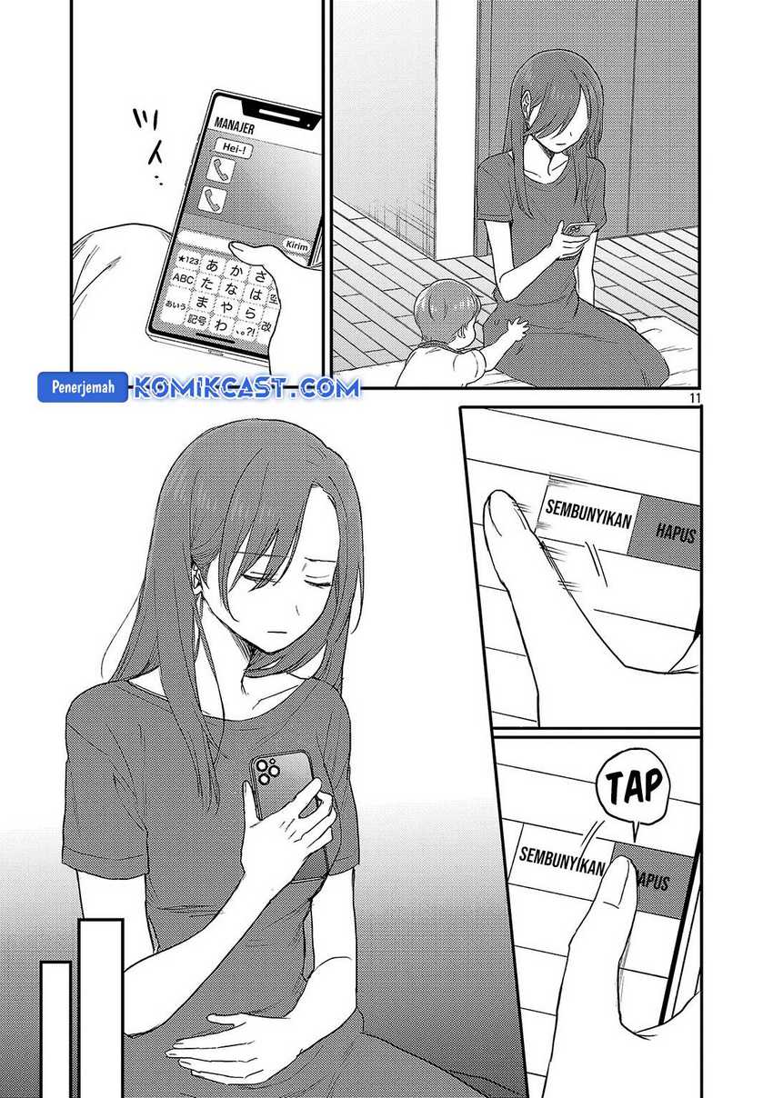 Okaeri, Papa (Welcome Home, Papa) Chapter 27 - halaman 12