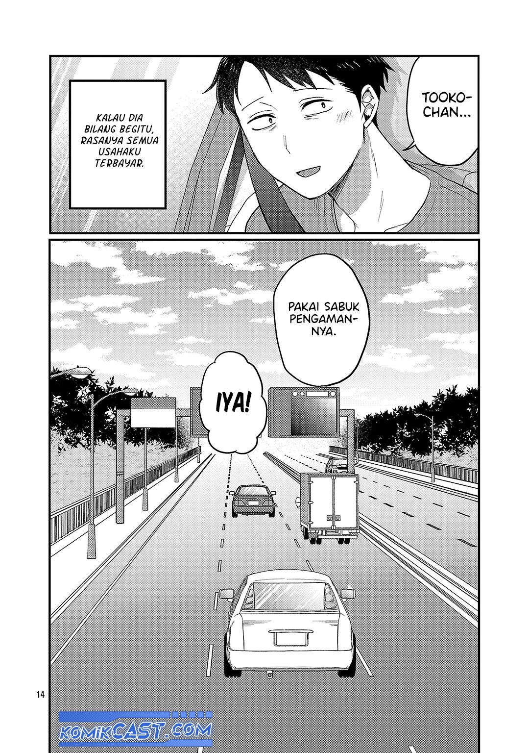 Okaeri, Papa (Welcome Home, Papa) Chapter 28 - halaman 15