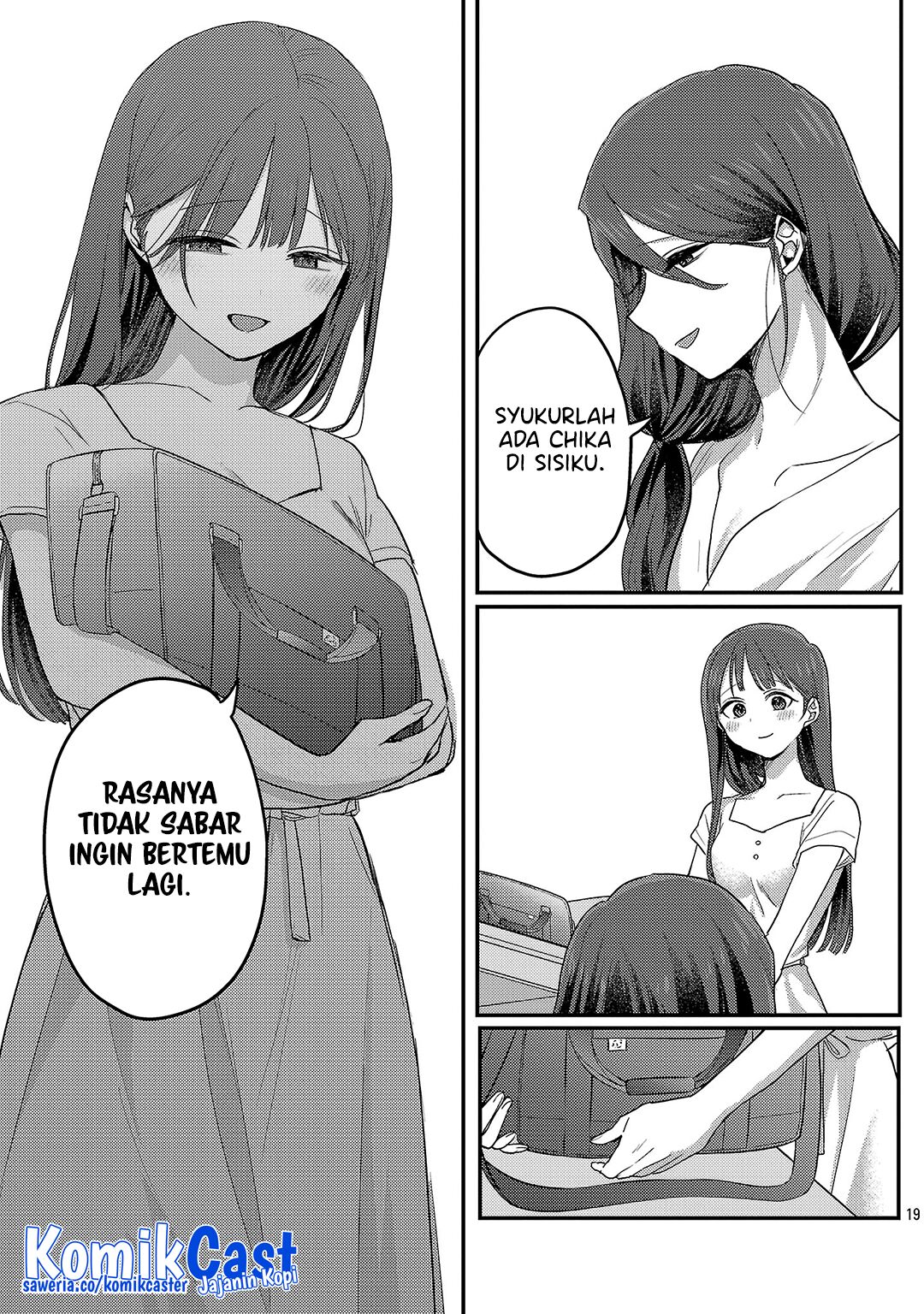Okaeri, Papa (Welcome Home, Papa) Chapter 28 - halaman 20